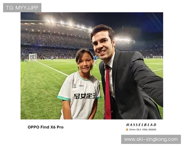揭秘足球球星背后的博主们 他们如何成为体育界的新媒体力量 揭秘足球球星背后的博主们 他们如何成为体育界的新媒体力量